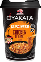 ramen2