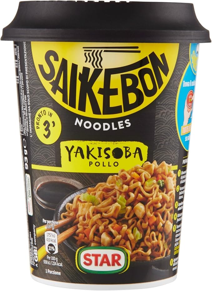 ramen6