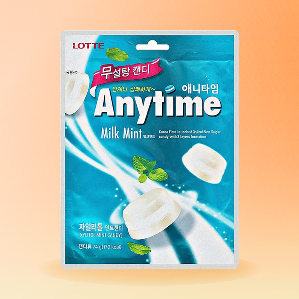 Lotte - Anytime